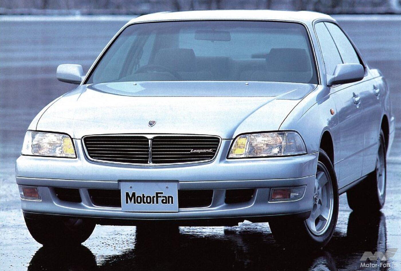 日産4代目「レパード」