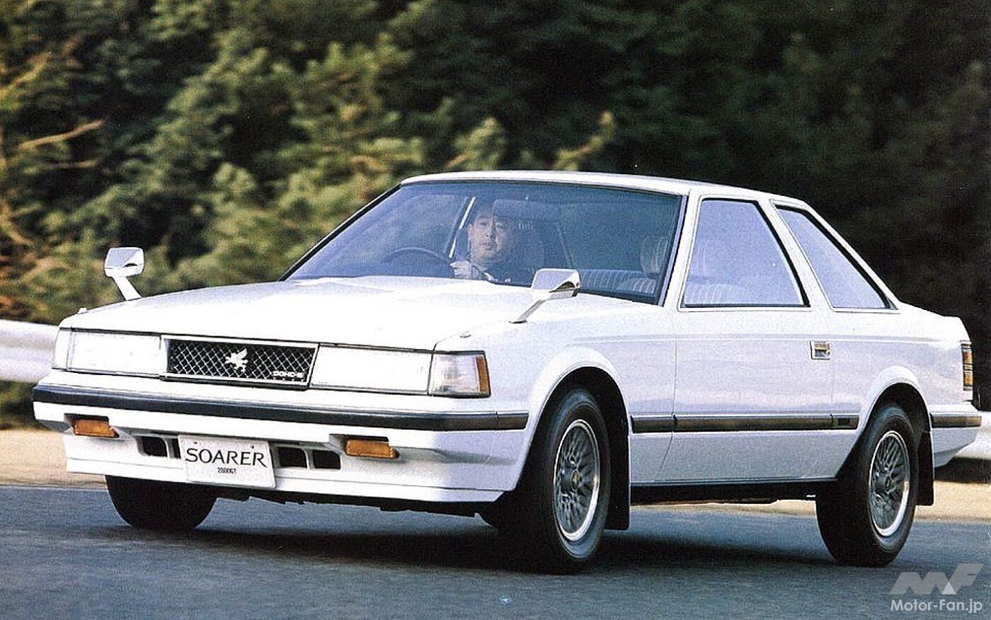 これで最後…日産「レパード」、先進技術満載しスポーティな
