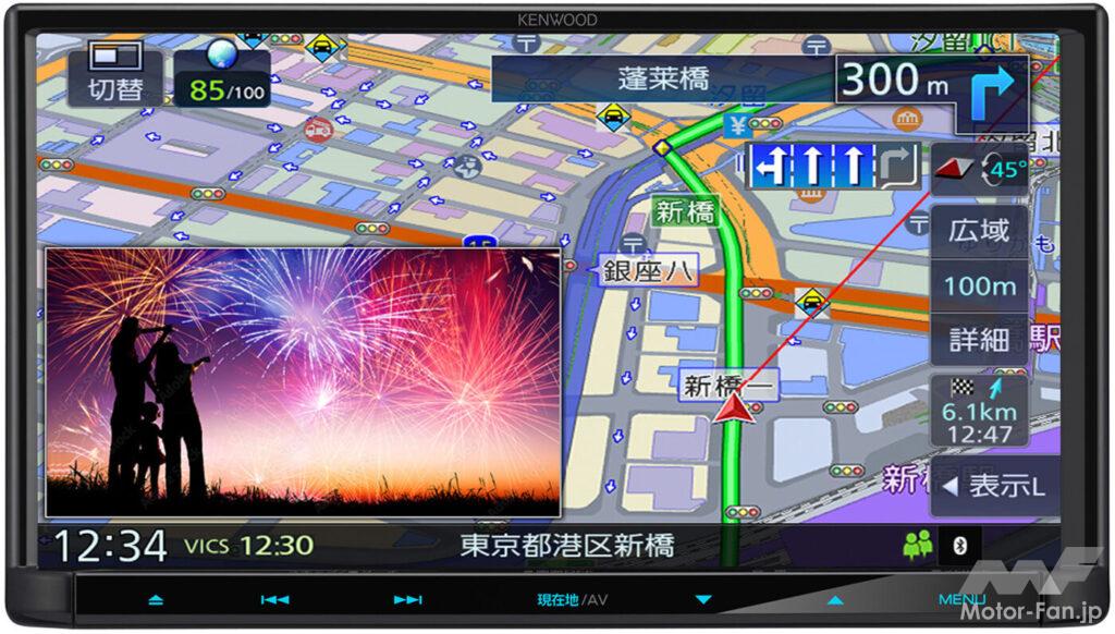 コスパの高さで人気のエントリーナビが2025年モデルに進化、上級機譲り