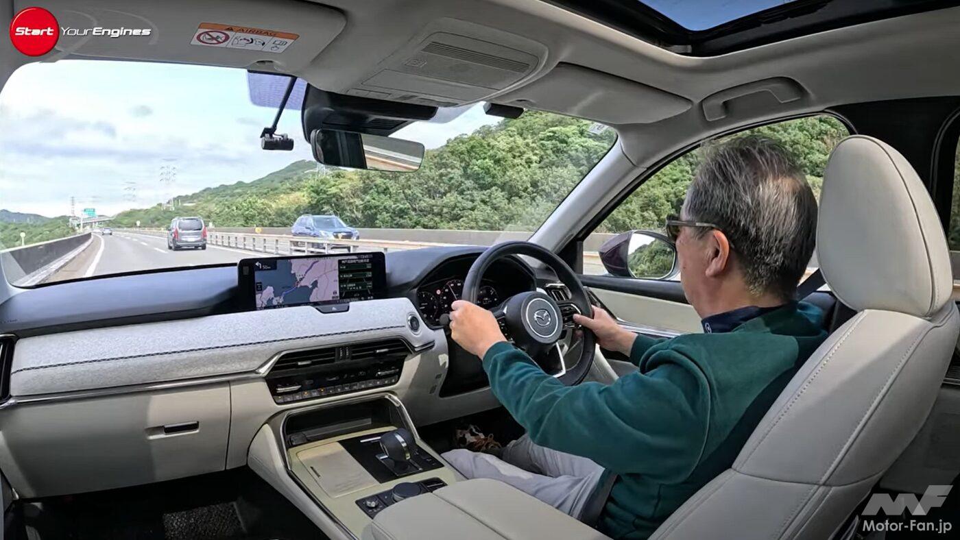 マツダCX-80清水和夫試乗