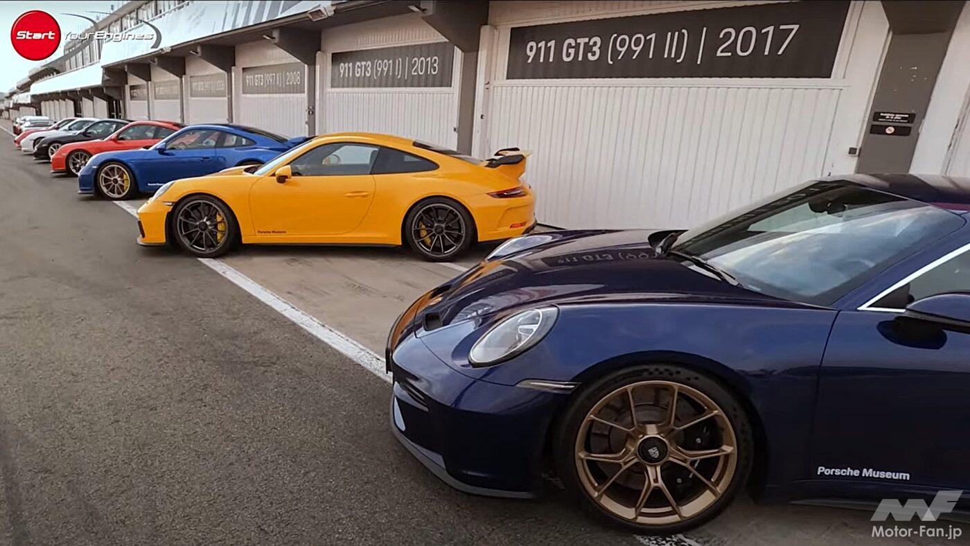 PORSCHE 911 GT3歴代勢揃い！