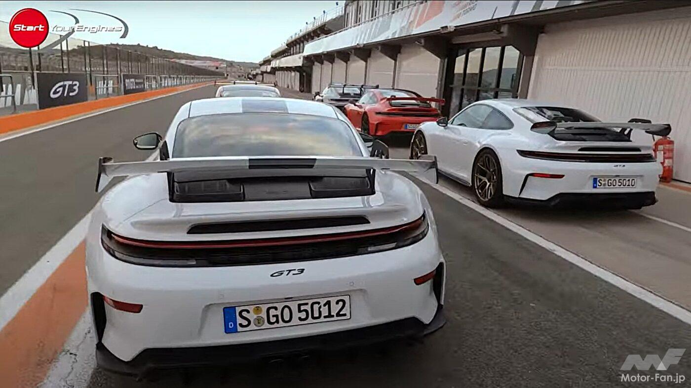 992.2（II）