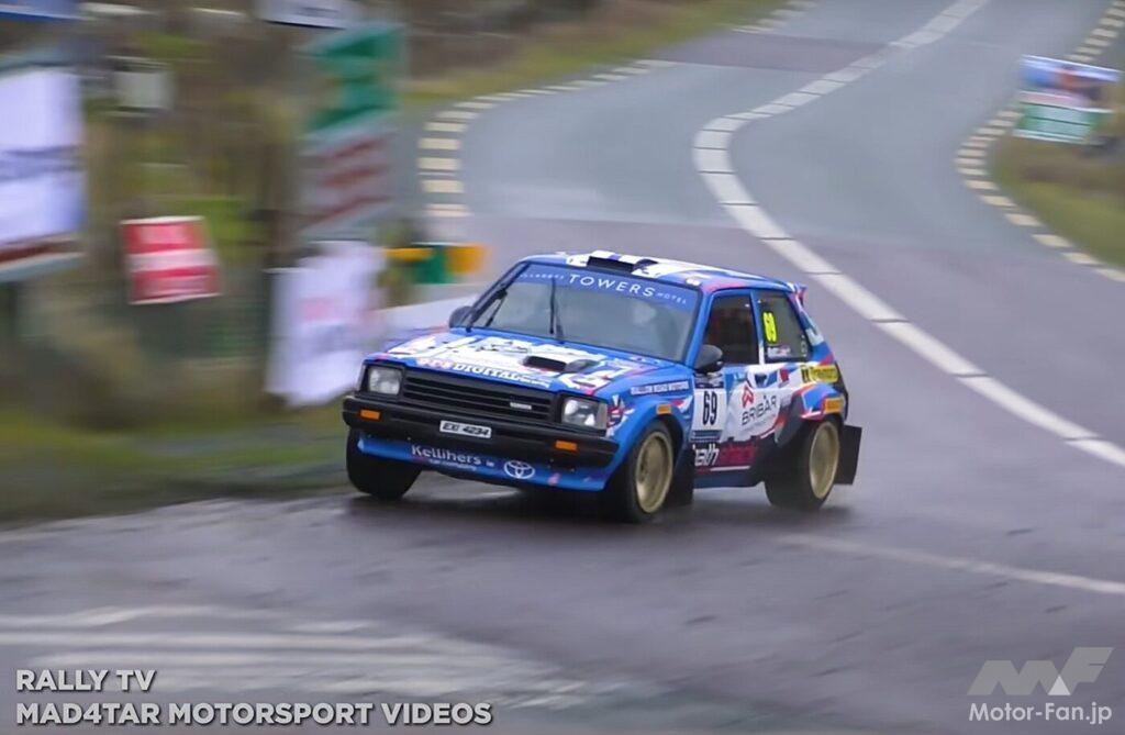 Killarney Historic Rally 2024