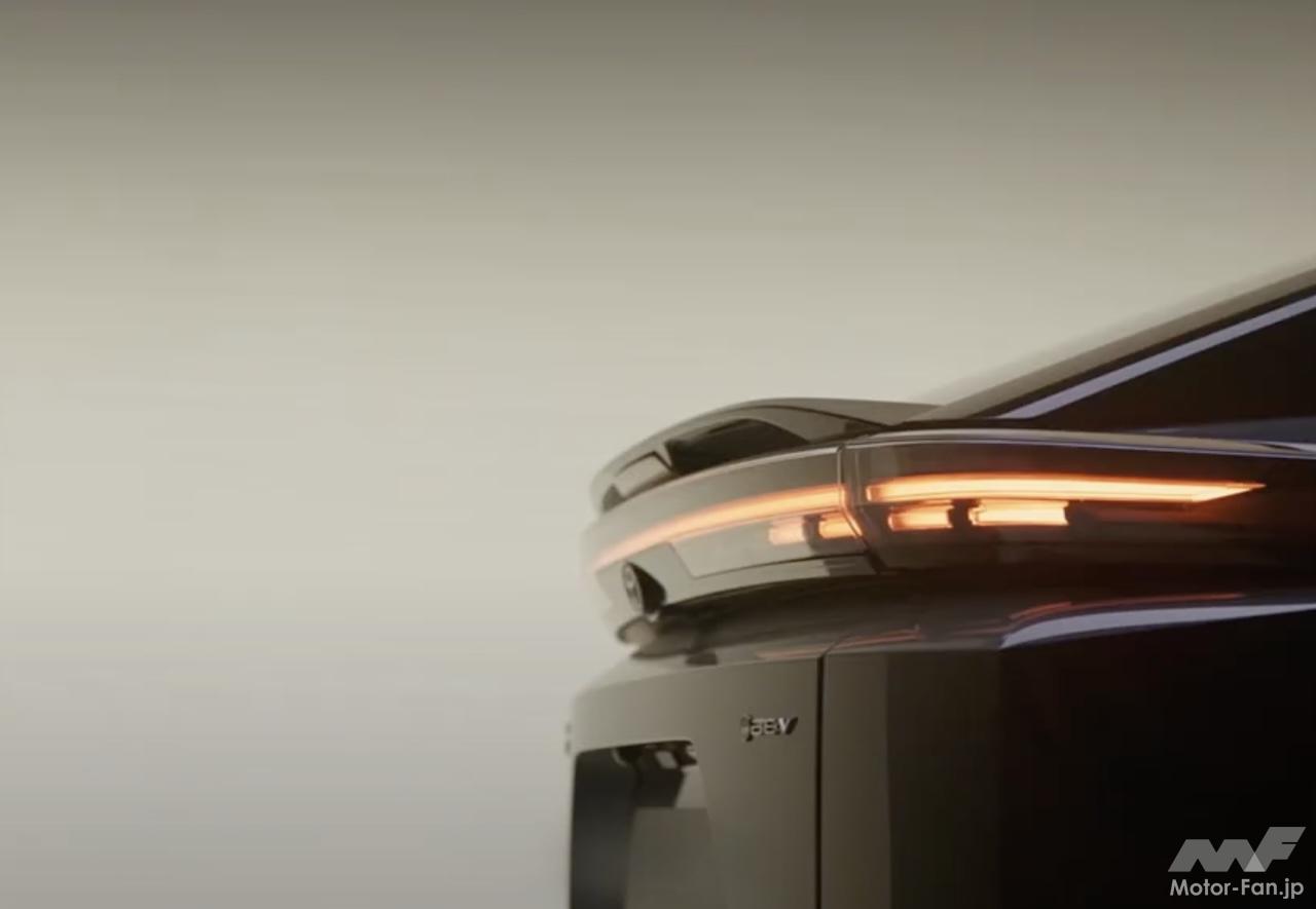 トヨタ　新型電動クロスオーバー ティザーイメージ