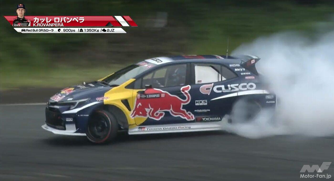 フォーミュラドリフトジャパン