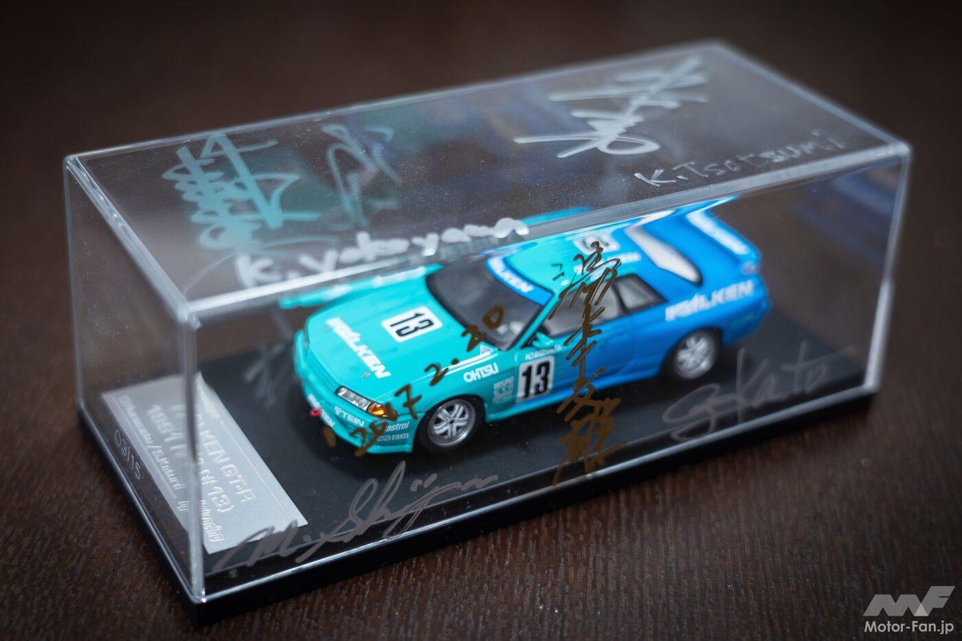 N1耐久レース ファルケンGT-R