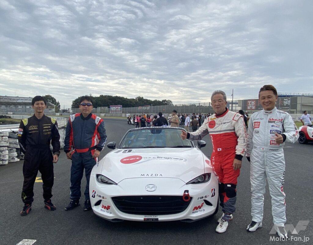 マツダ・メディア対抗ロードスターレース