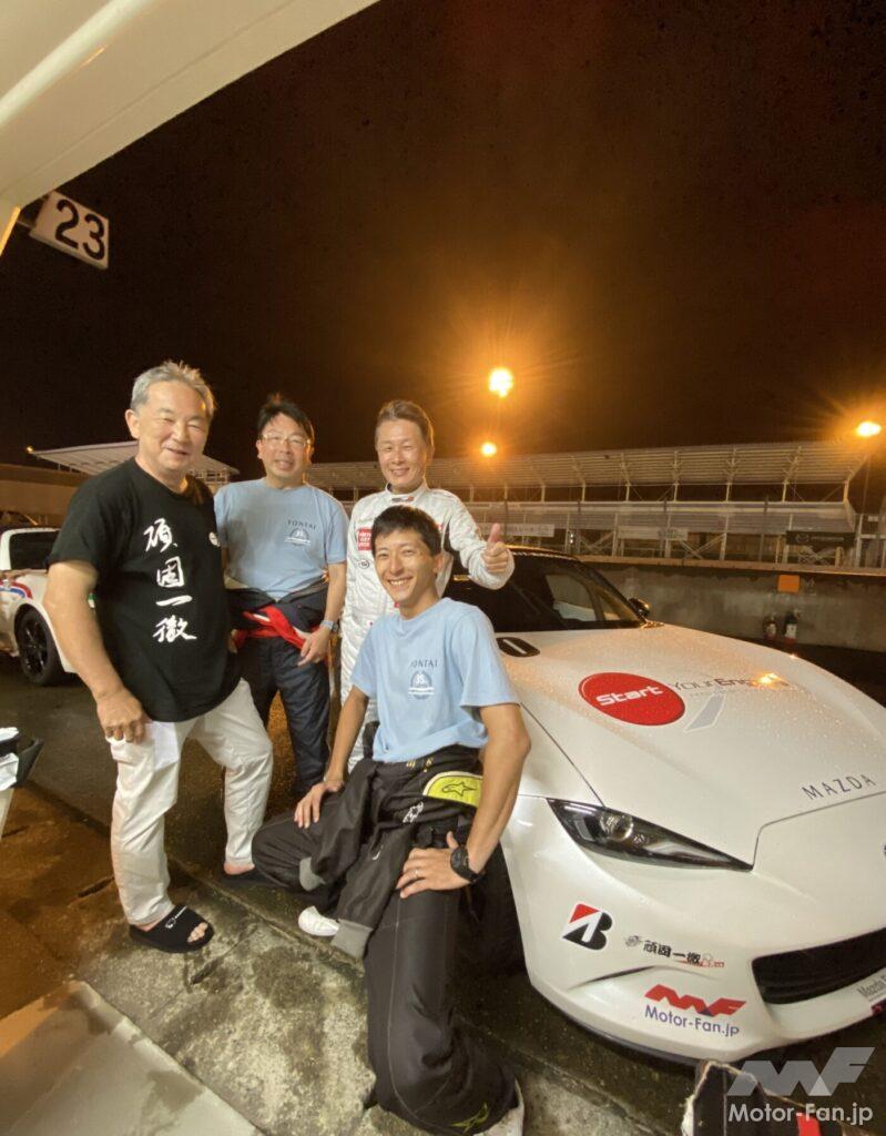 マツダ・メディア対抗ロードスターレース