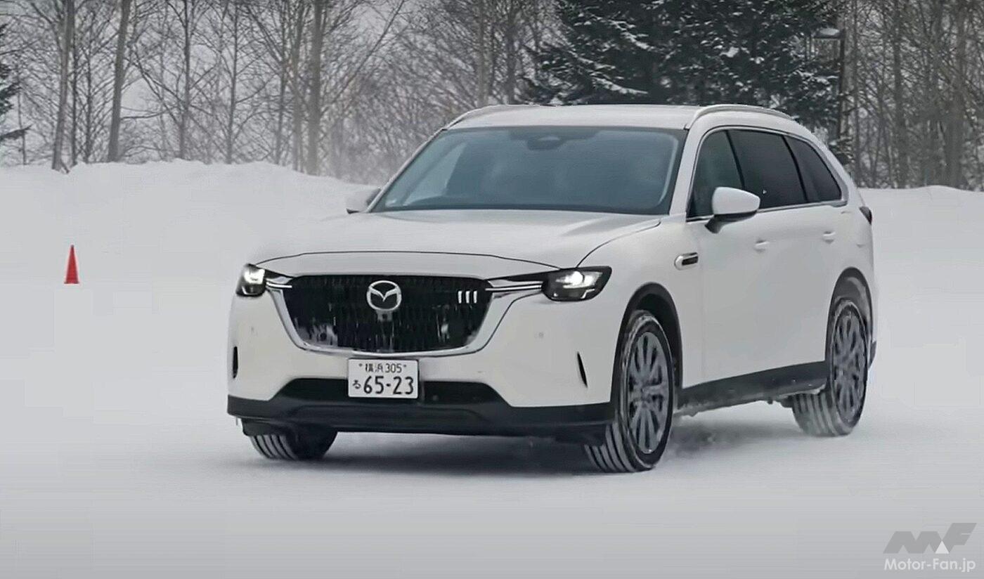 CX-80×清水和夫スノーテスト