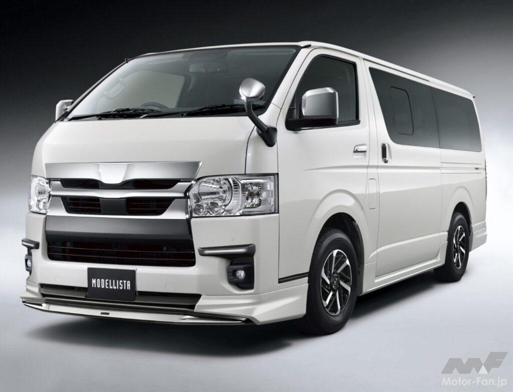 モデリスタのハイエース用アイテムが新登場！ 約11年ぶりのデザイン