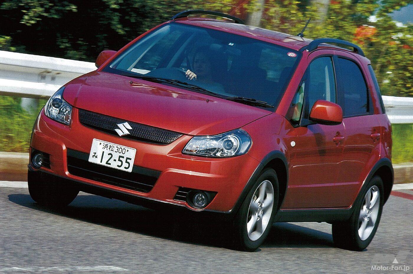 スズキ「SX4」