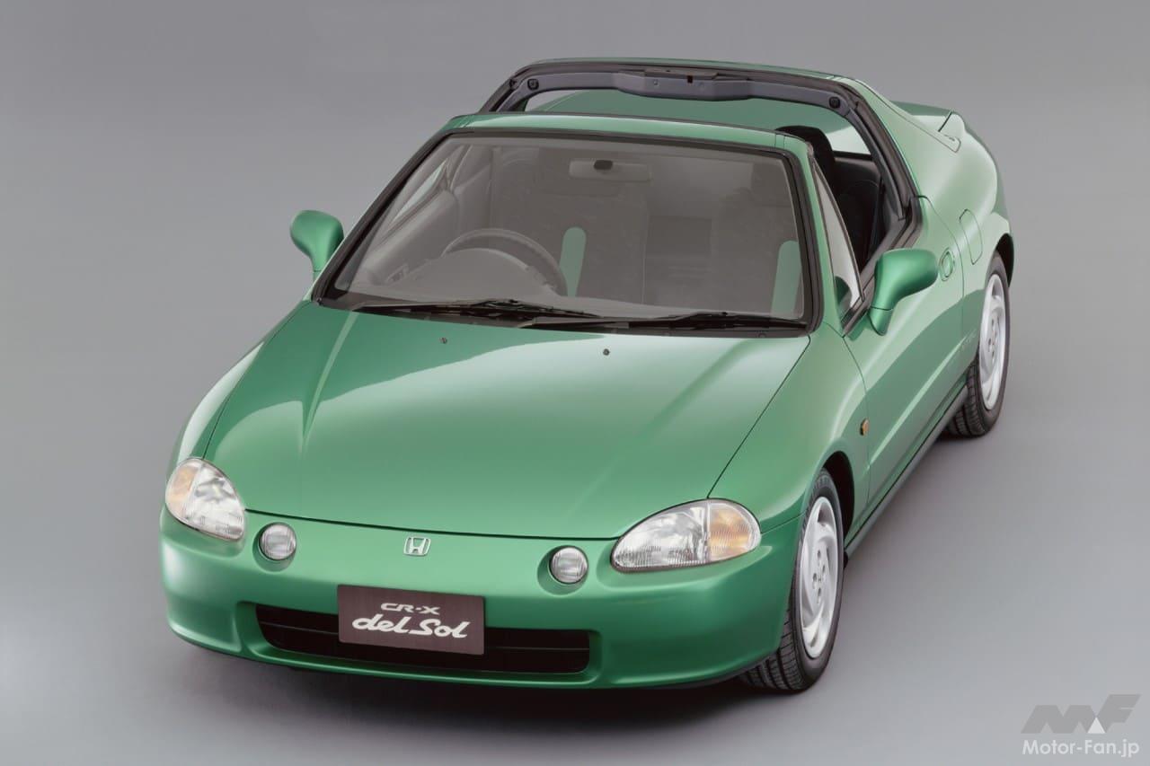 ホンダ「CR-Xデルソル」