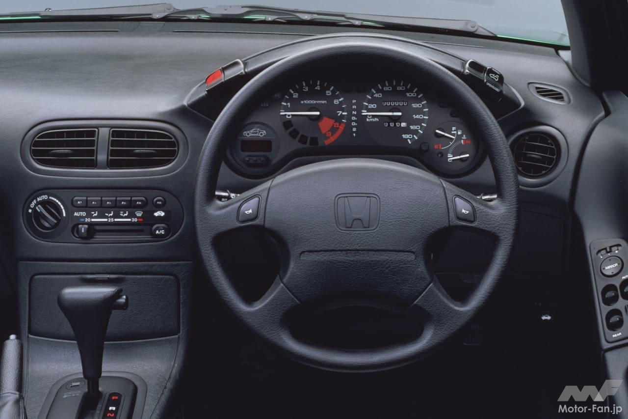 ホンダ「CR-Xデルソル」