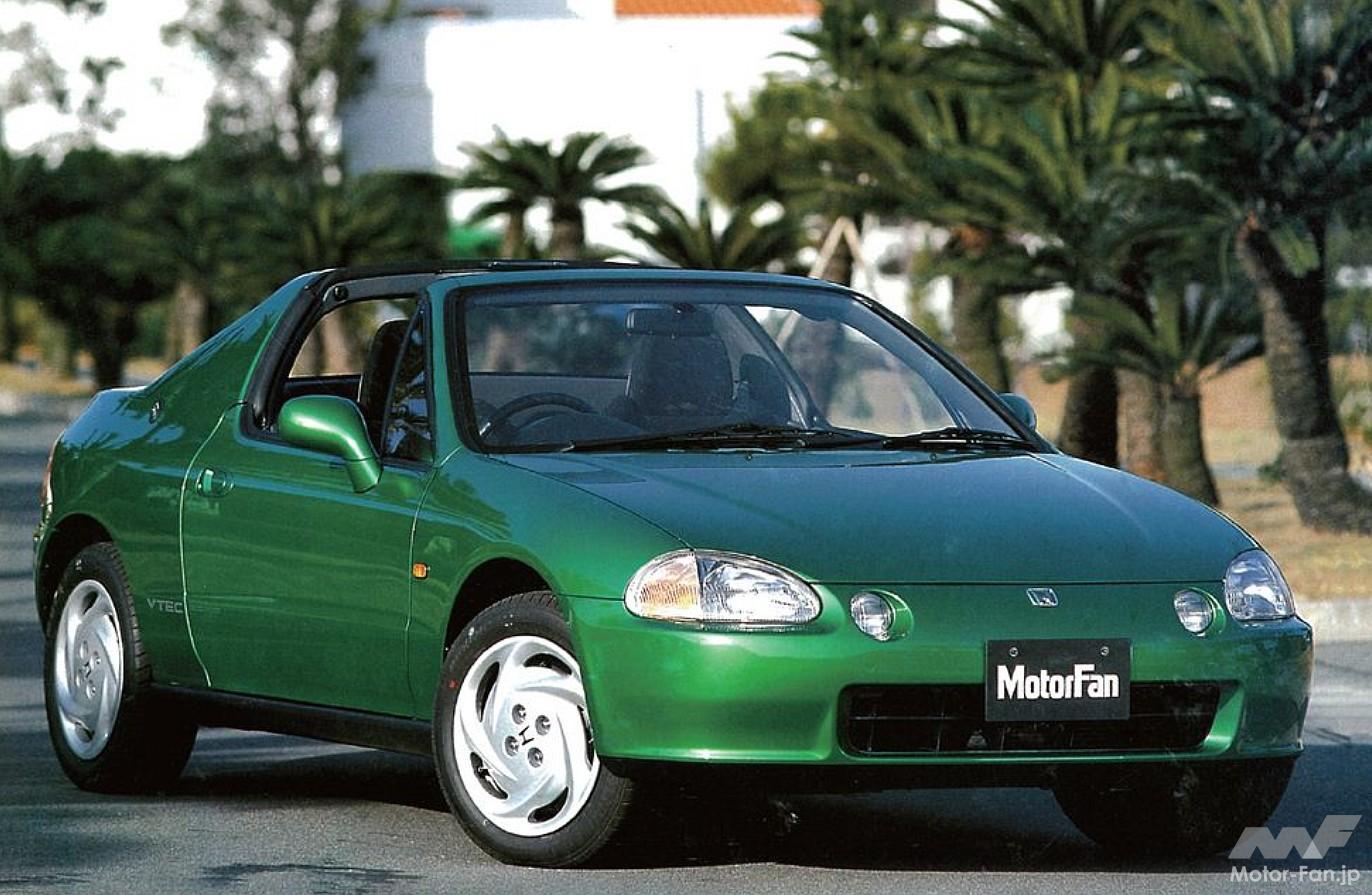 ホンダ「CR-Xデルソル」