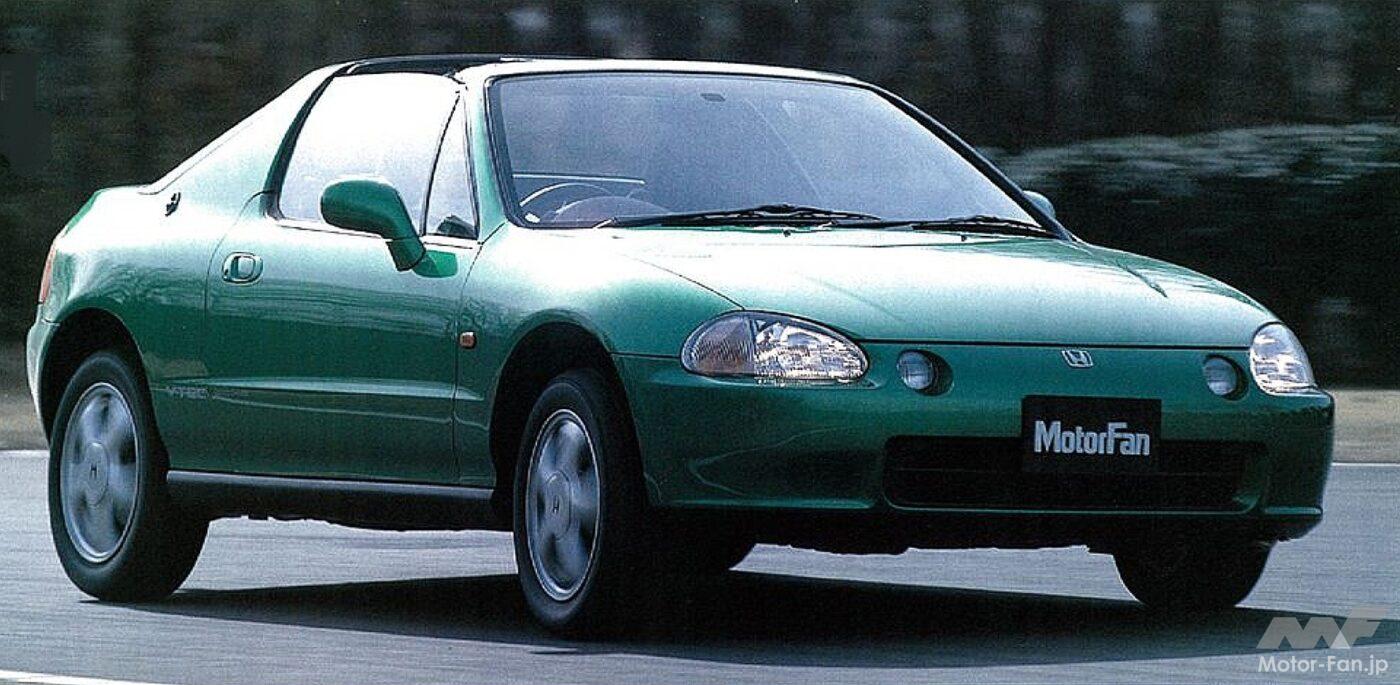 ホンダ「CR-Xデルソル」