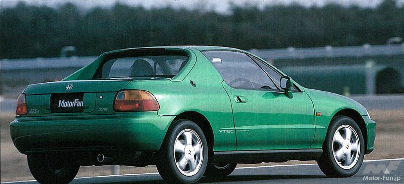 ホンダ「CR-Xデルソル」