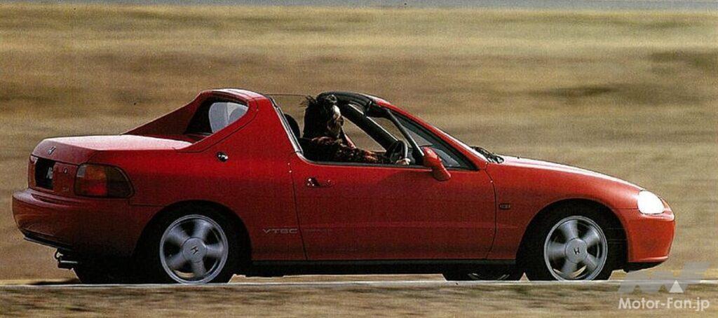 ホンダ「CR-Xデルソル」