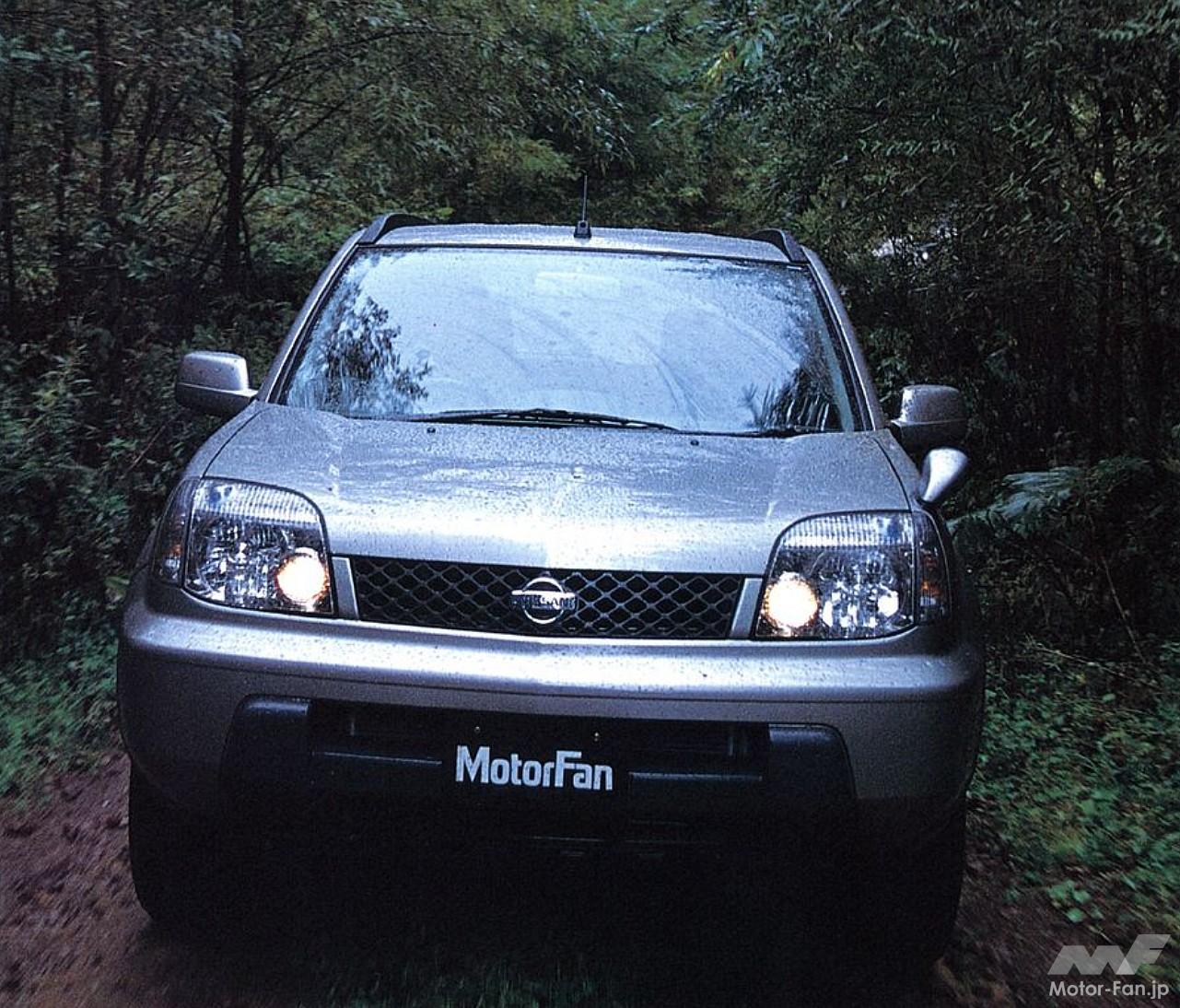 日産初代「エクストレイル（X-TRAIL）」