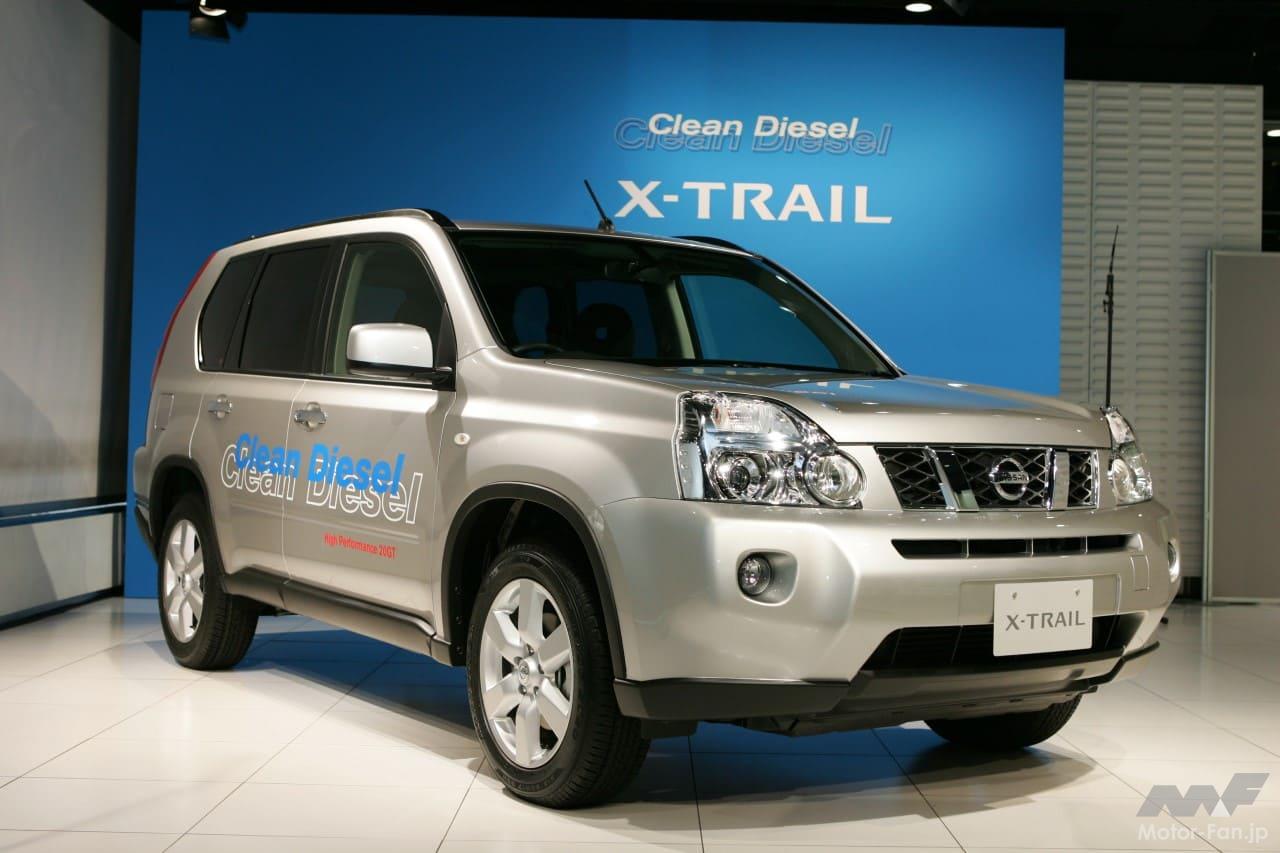 ディーゼル車「X-TRAIL 20GT」