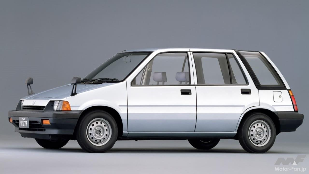 ホンダ3代目「シビックシャトル(ハイトワゴン)」