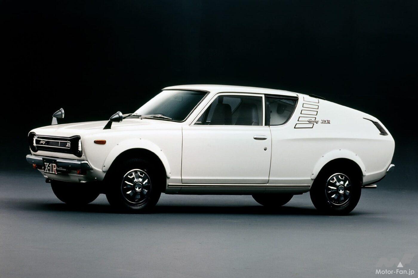 日産「チェリークーペX-1R」