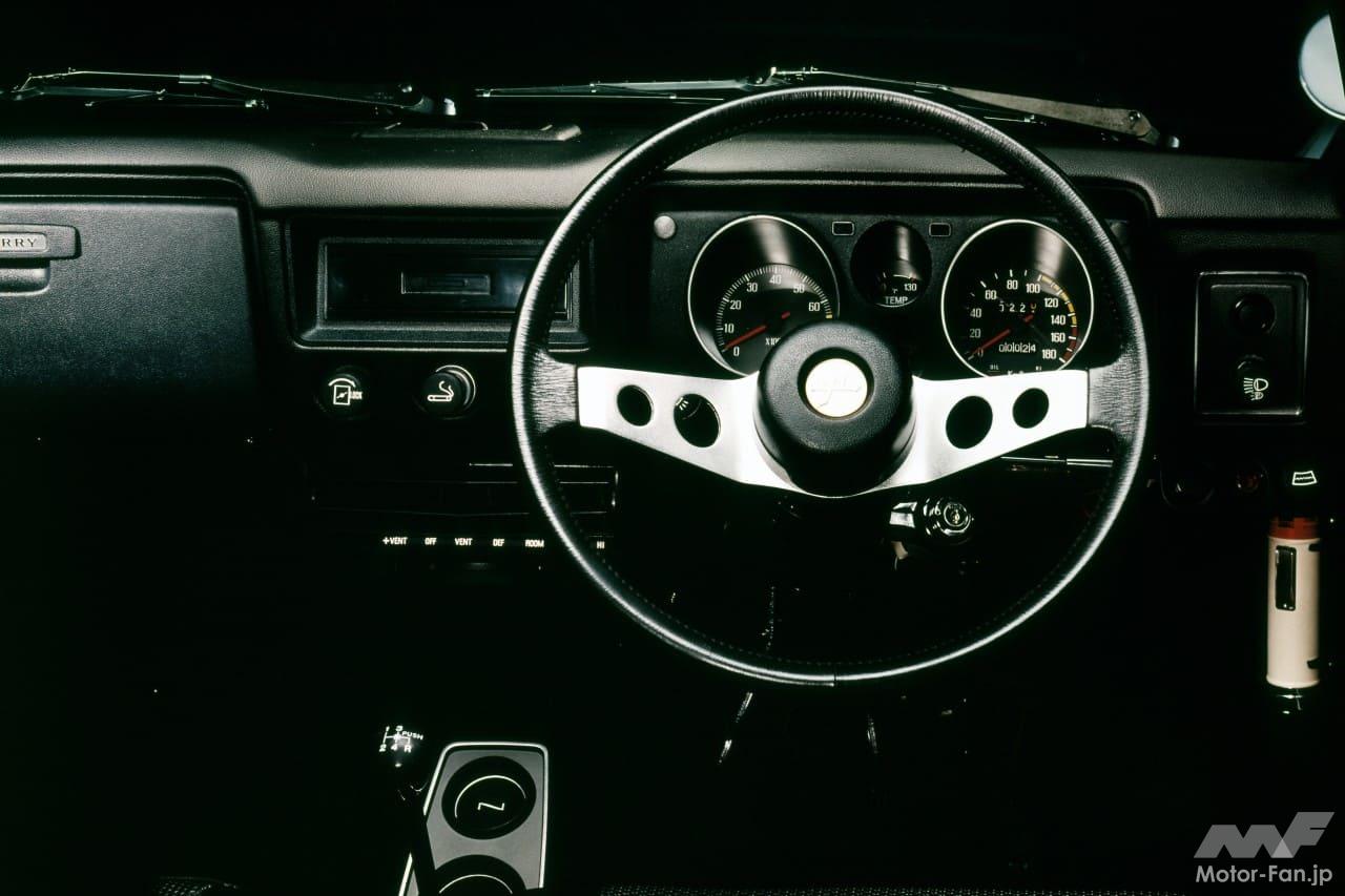 日産「チェリークーペX-1R」のコクピット