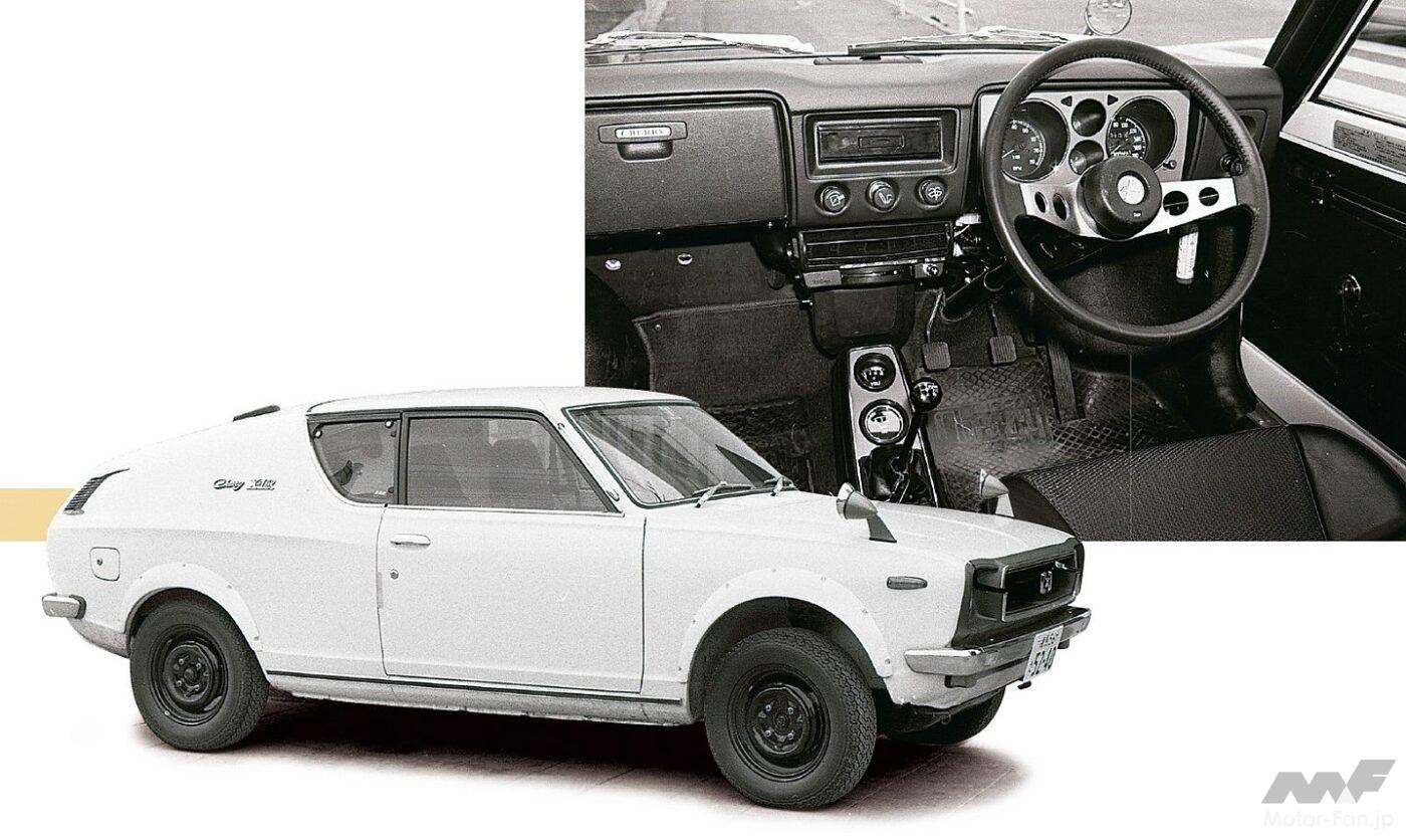 日産「チェリークーペX-1R」