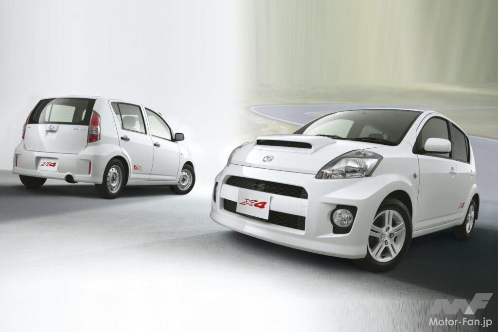 ダイハツ「ブーンX4 」