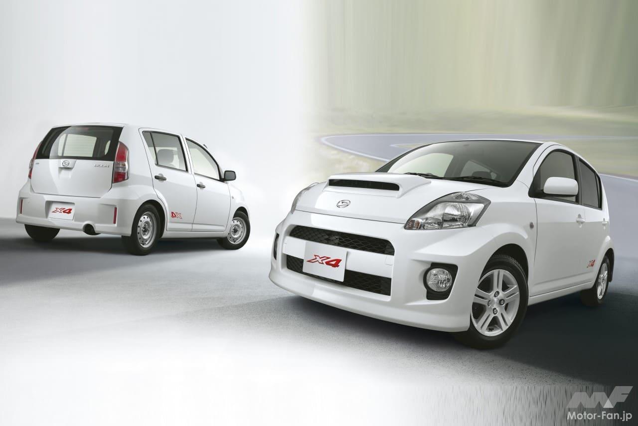 ダイハツ「ブーンX4 」