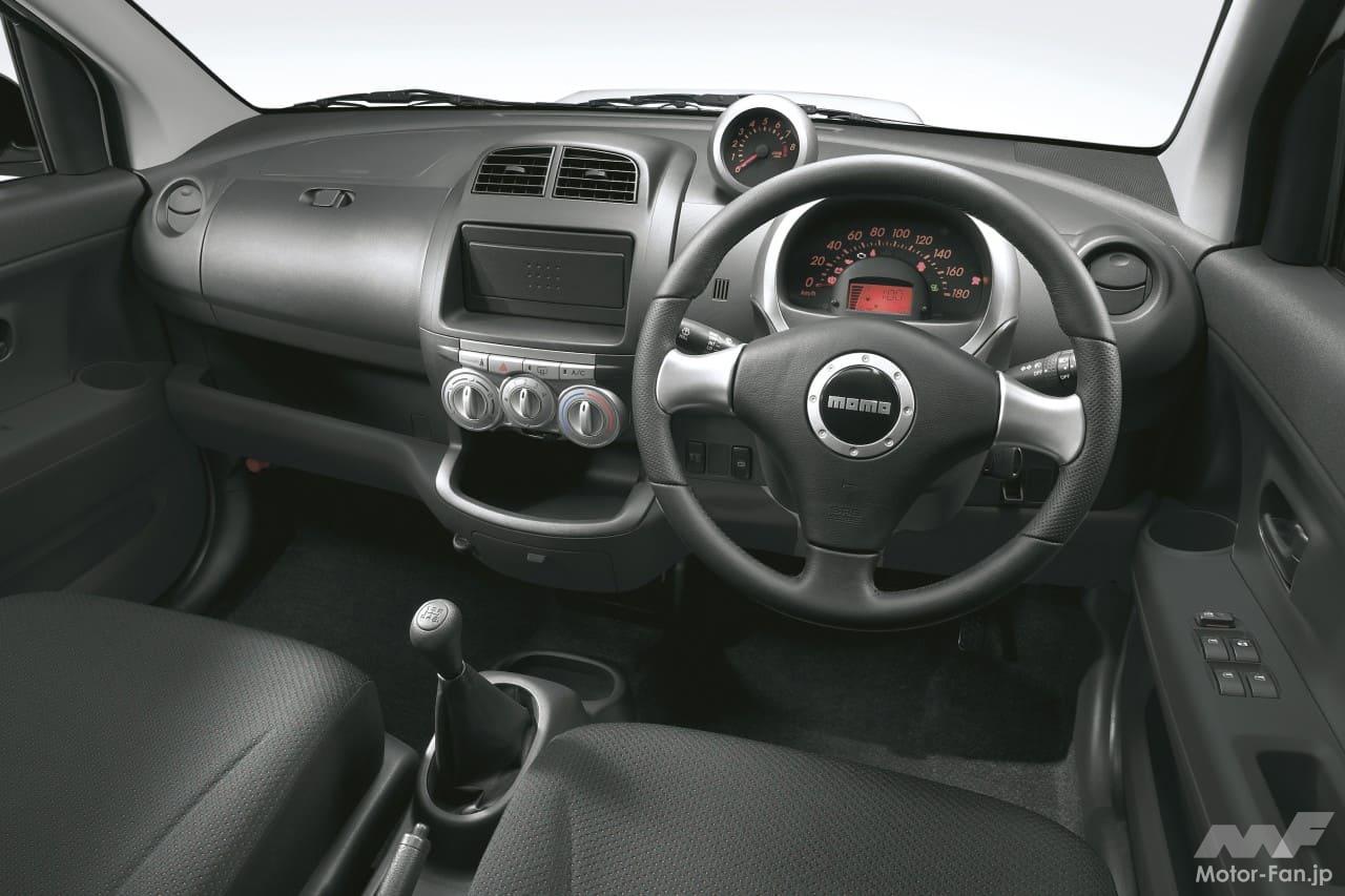 ダイハツ「ブーンX4」のコクピット