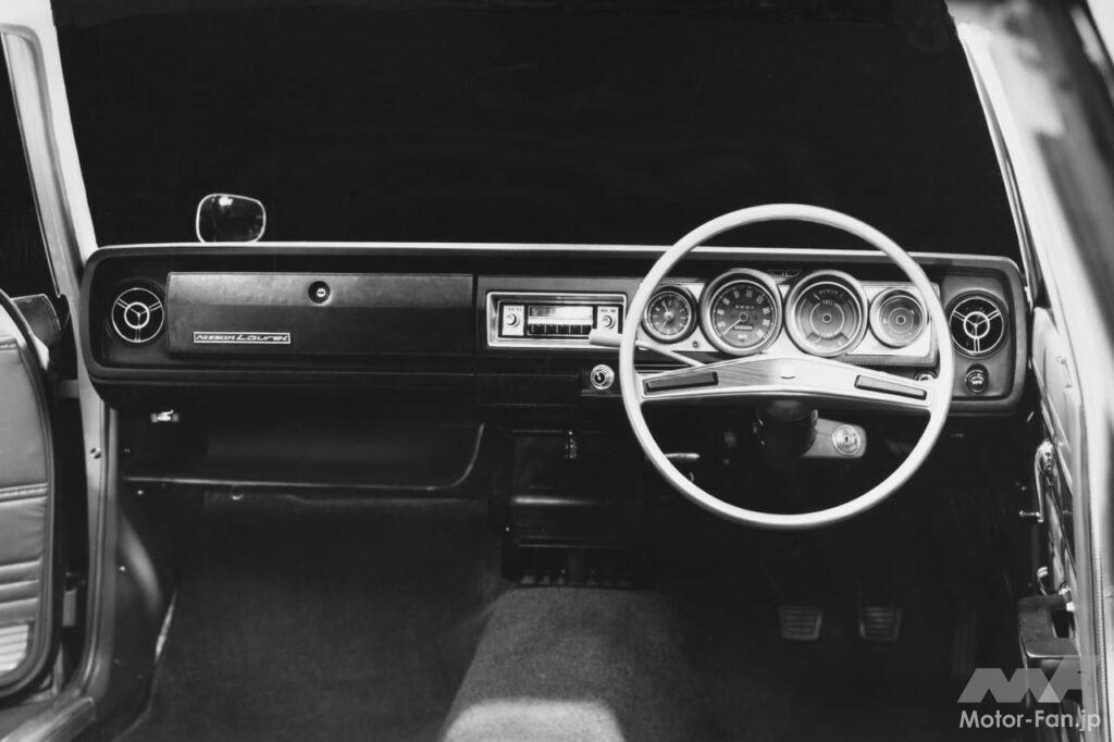日産「ローレル」のコクピット