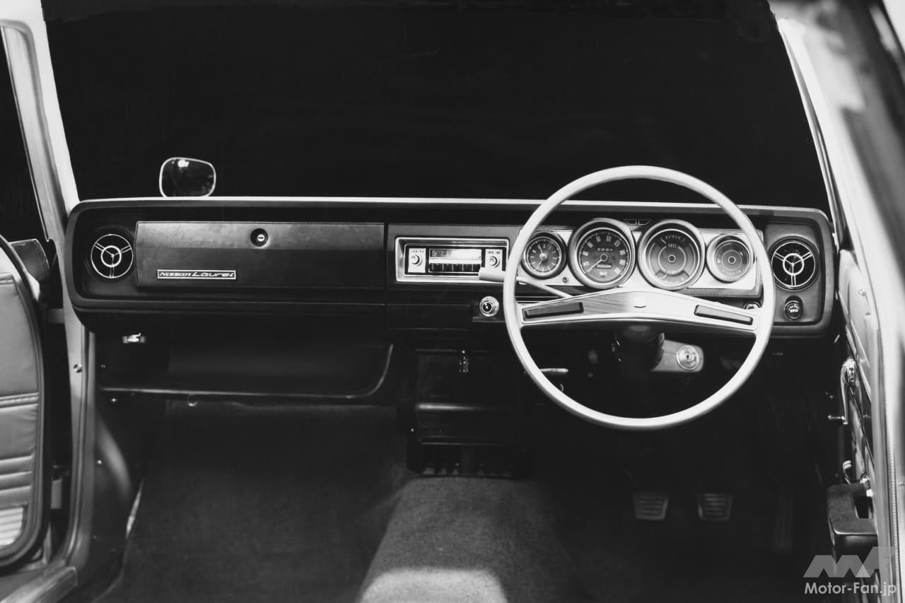 日産「ローレル」のコクピット