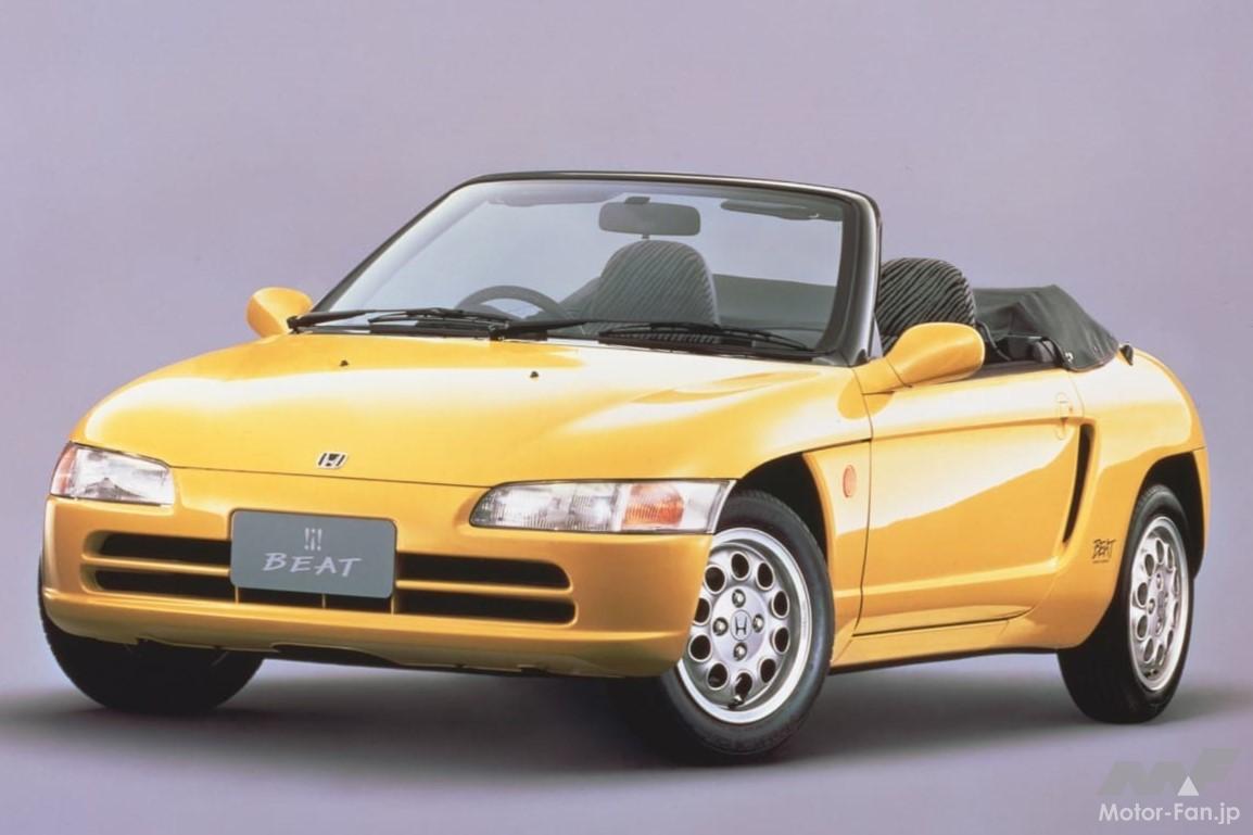 ホンダ「ビート」