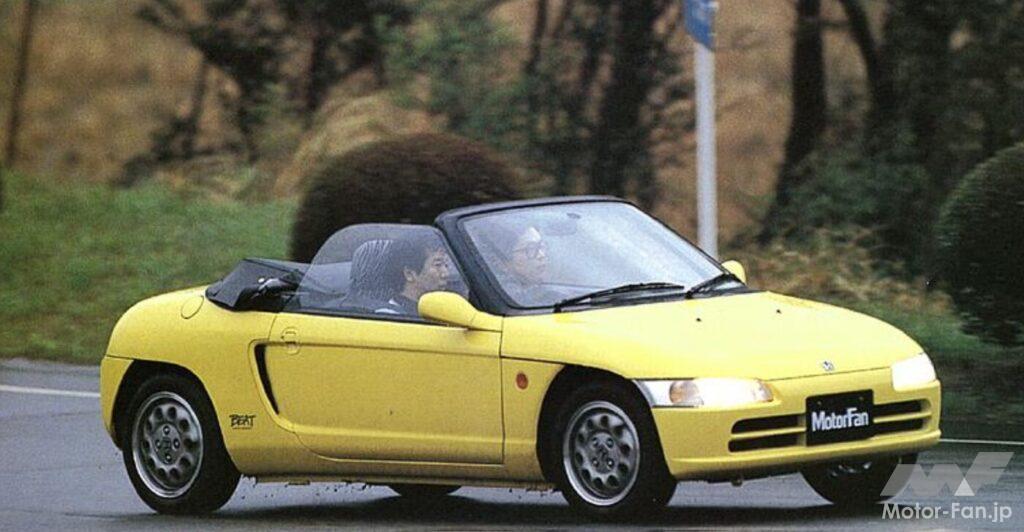 ホンダ「ビート」