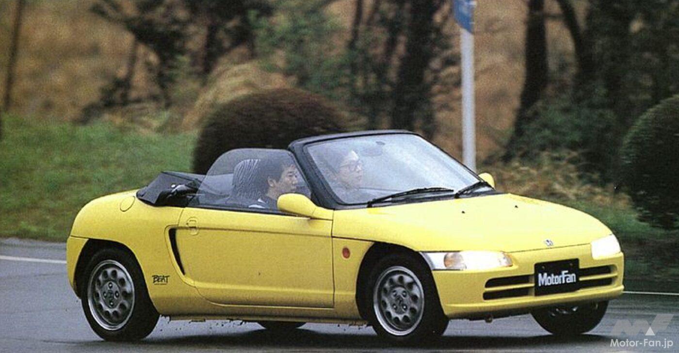 ホンダ「ビート」