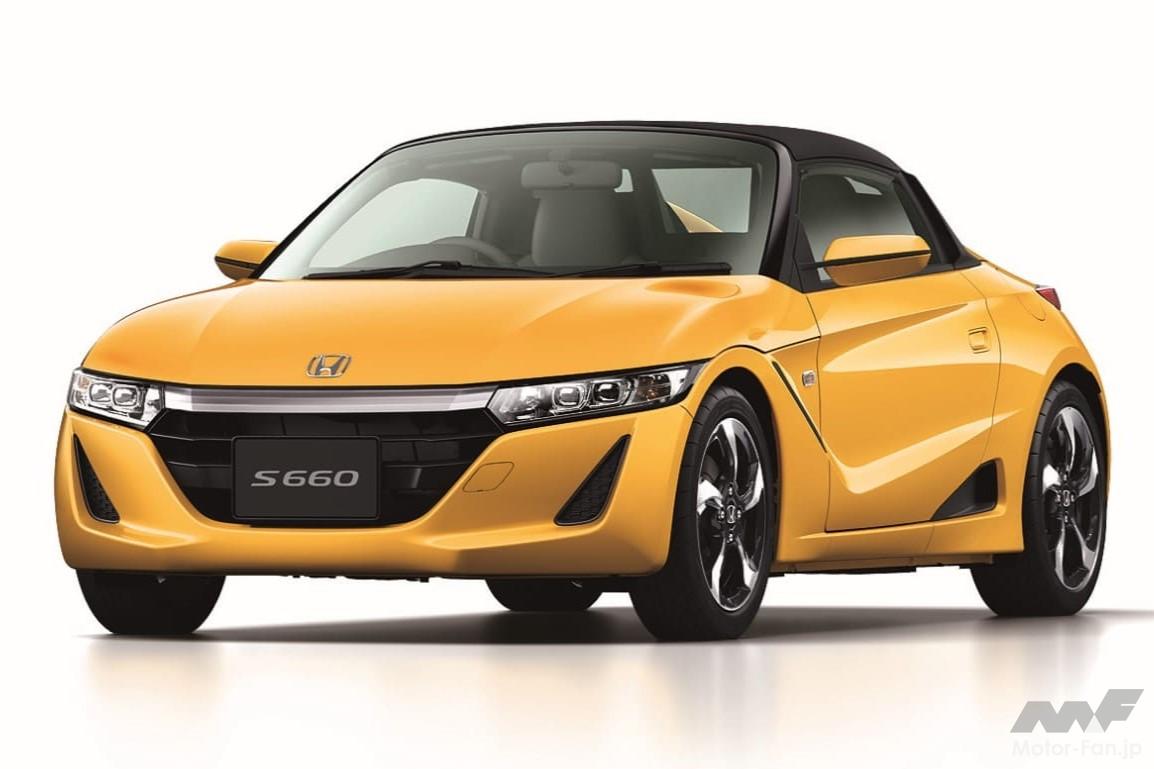 ホンダ「S660」