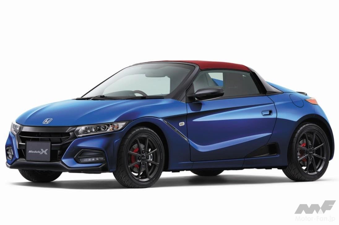 ホンダ「S660 Modulo X」