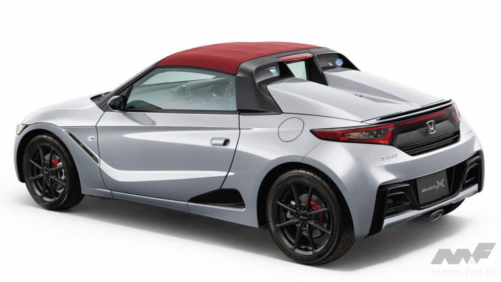 ホンダ「S660 Modulo X」