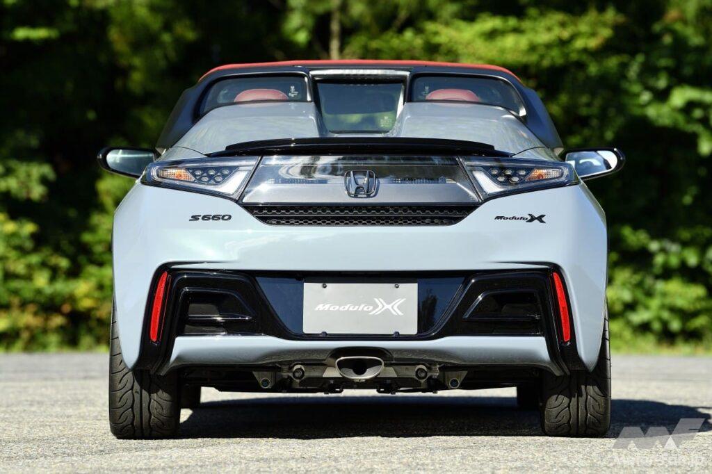 ホンダ「S660 Modulo X VersionZ」