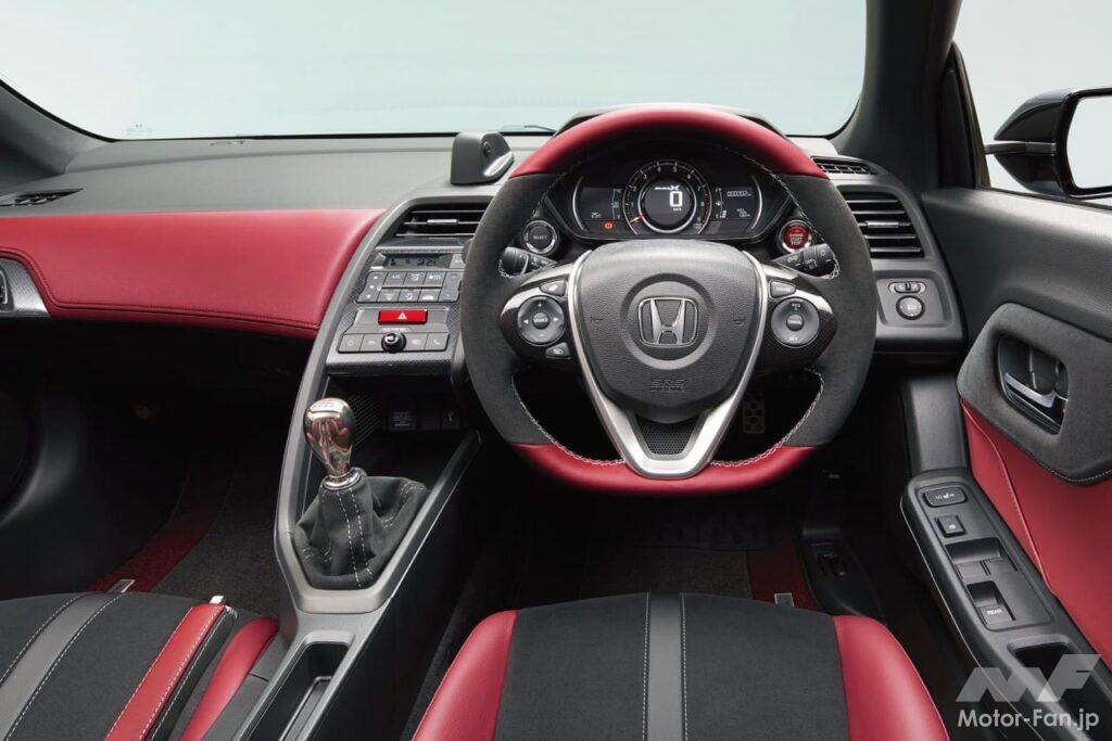 ホンダ「S660 Modulo X VersionZ」