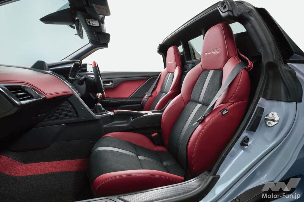 ホンダ「S660 Modulo X VersionZ」