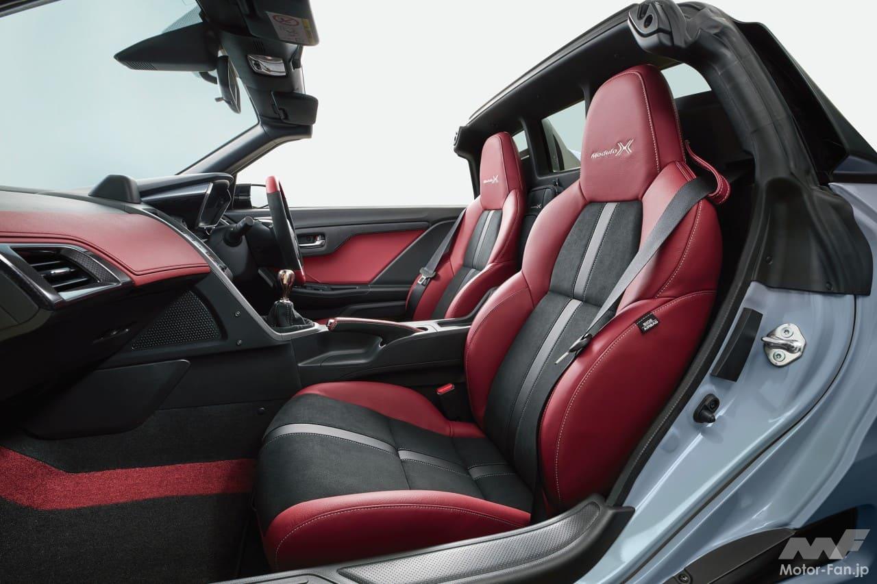 ホンダ「S660 Modulo X VersionZ」