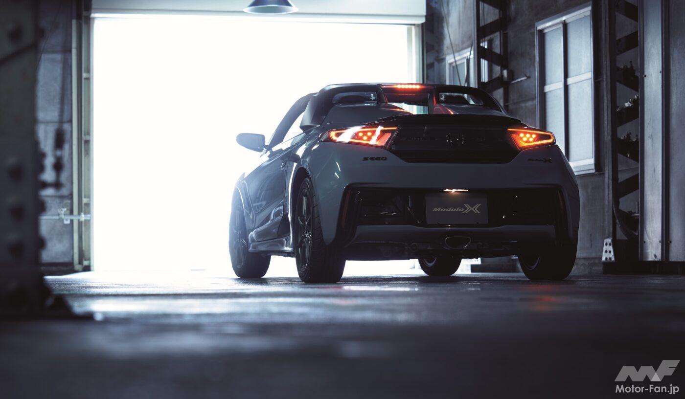 ホンダ「S660 Modulo X VersionZ」