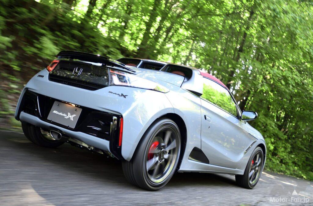 ホンダ「S660 Modulo X VersionZ」
