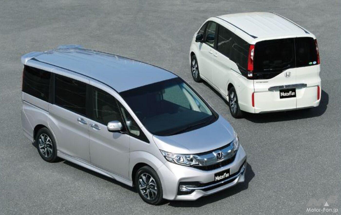 ホンダ5代目「ステップワゴン」