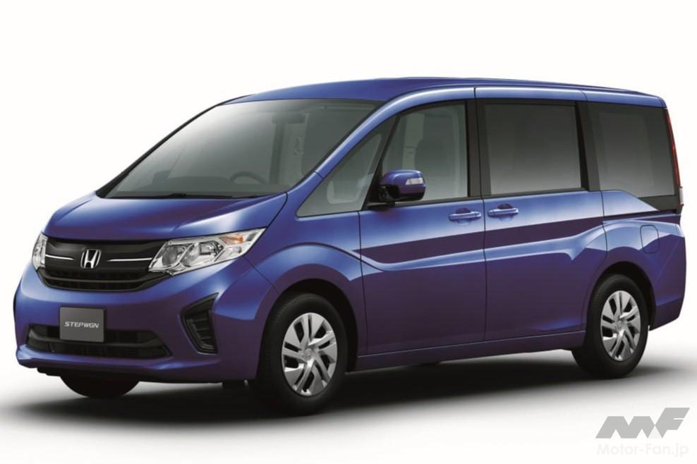 ホンダ5代目「ステップワゴン」