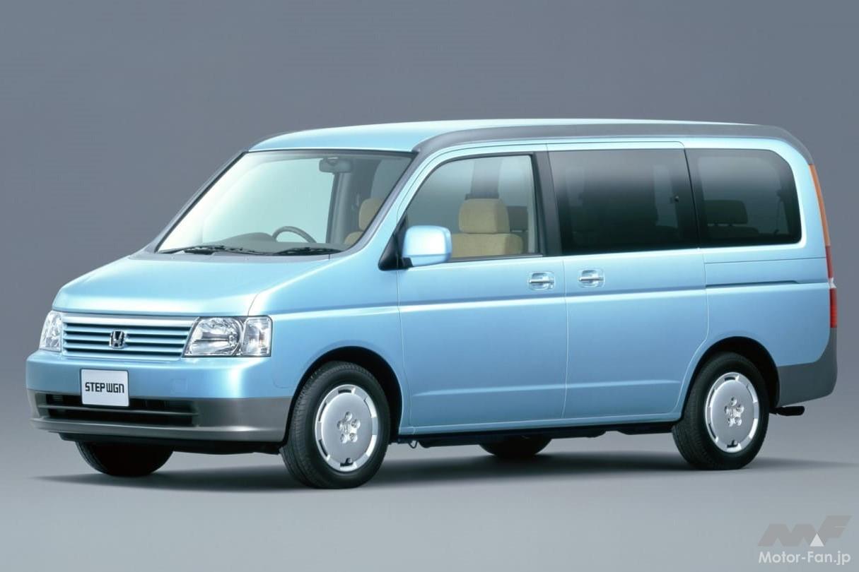 ホンダ2代目「ステップワゴン」