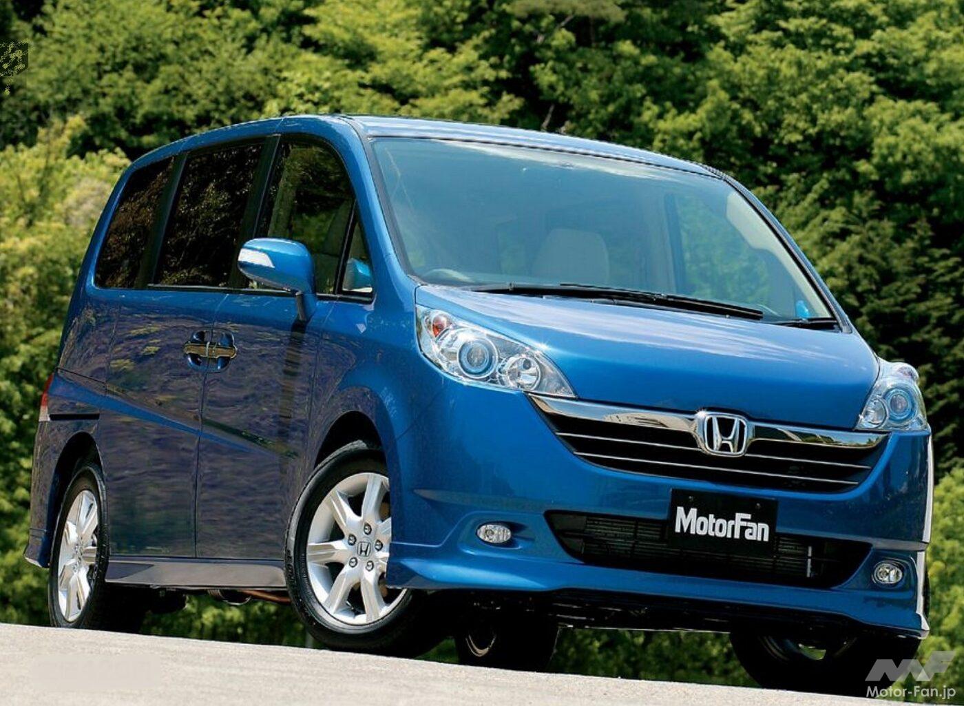 ホンダ3代目「ステップワゴン」