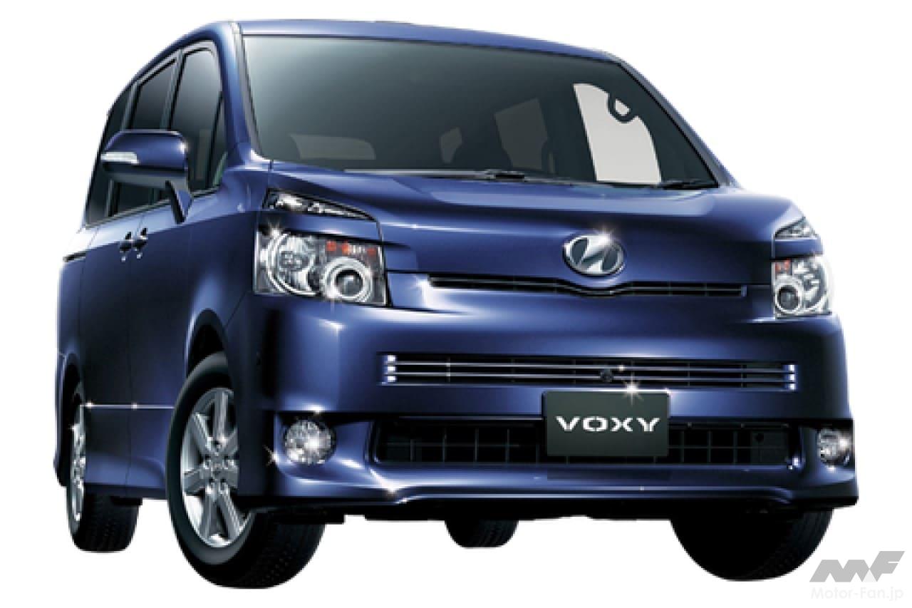 トヨタ2代目「ヴォクシー」