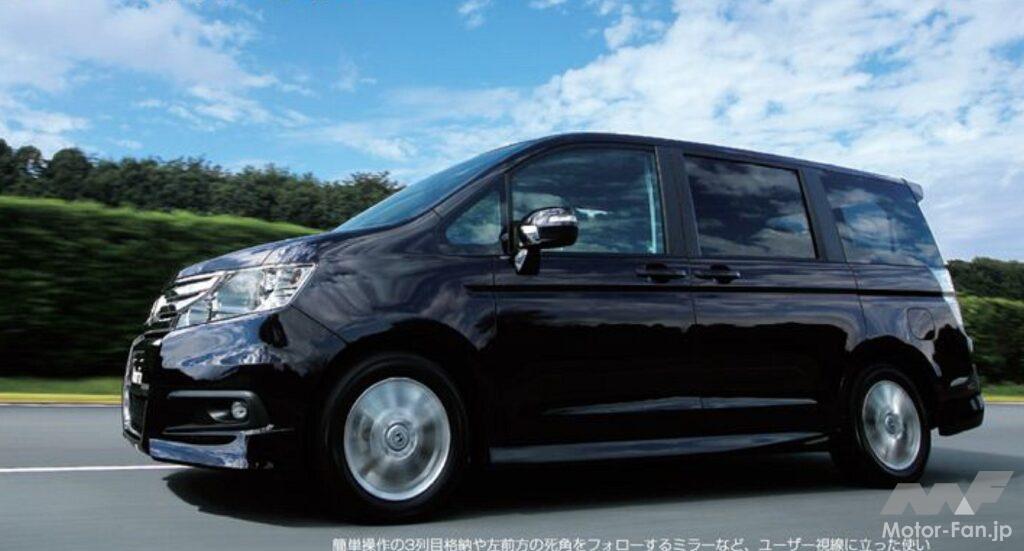 ホンダ4代目「ステップワゴン」